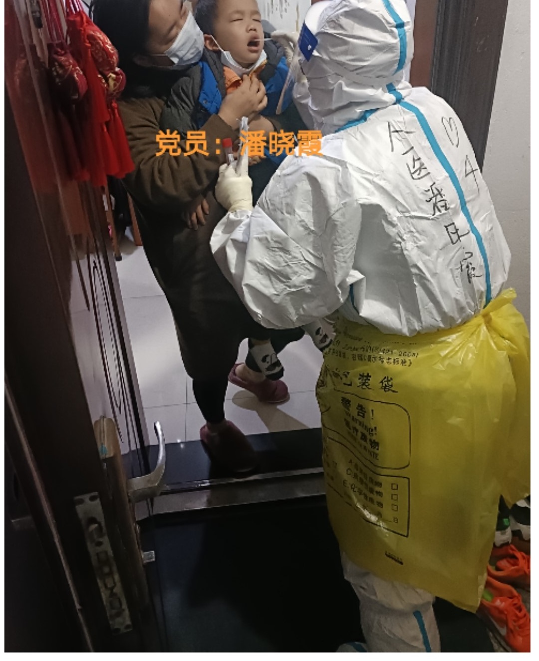 医技2-4111.jpg