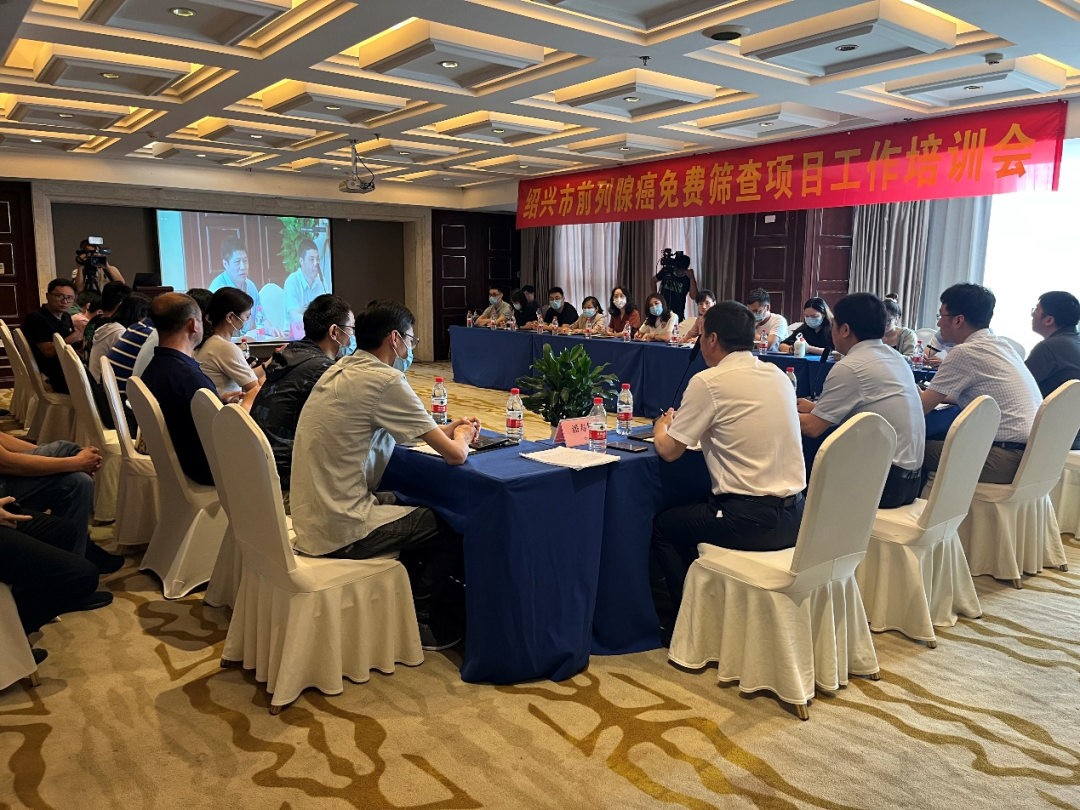 微信图片_20220620082812.png