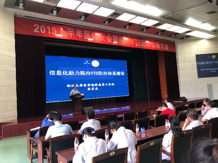 微信图片_20190722143154.jpg