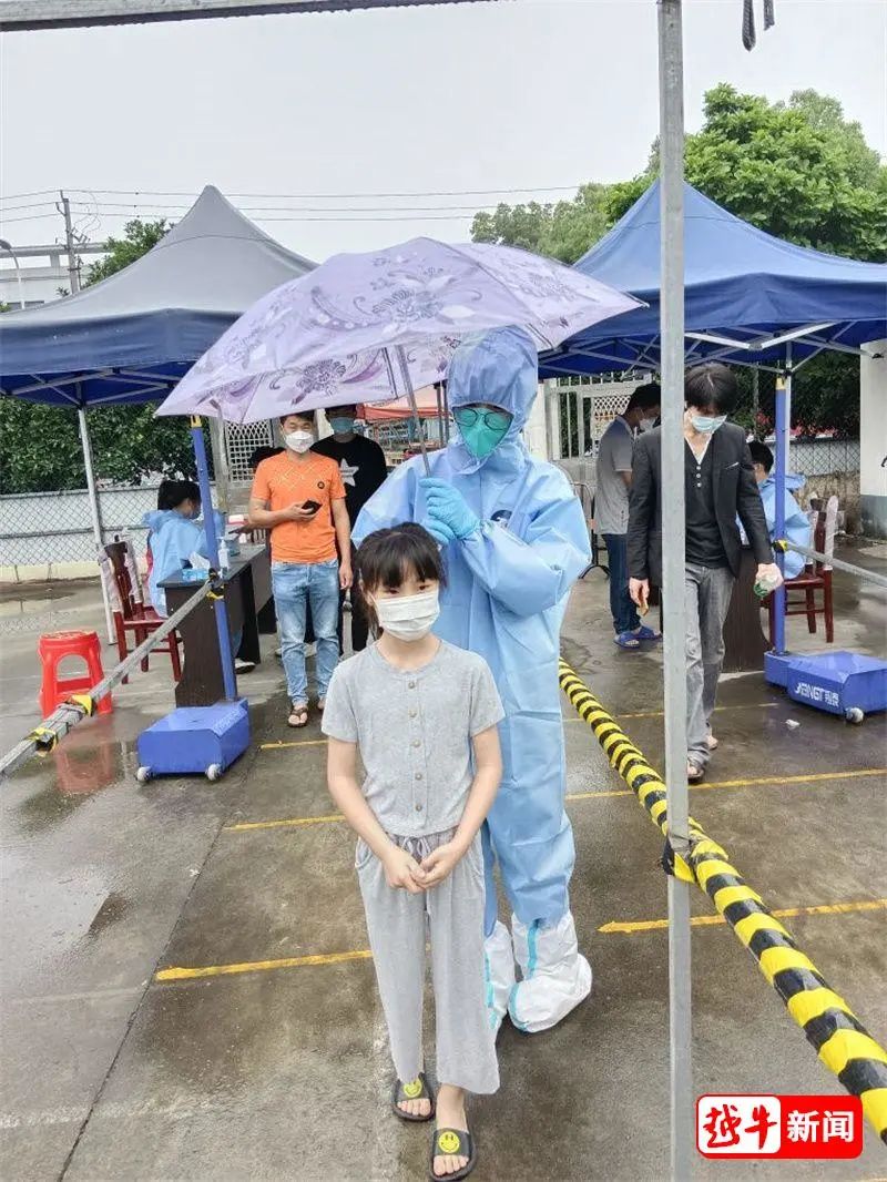 微信图片_202205271.jpg