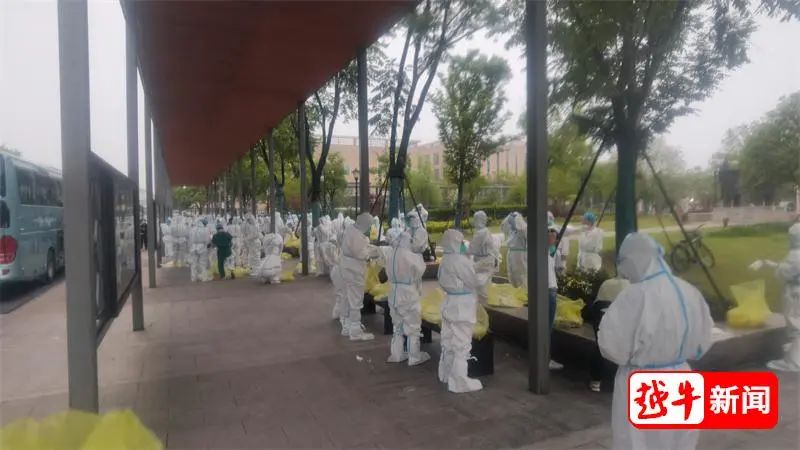 微信图片_2022052.jpg