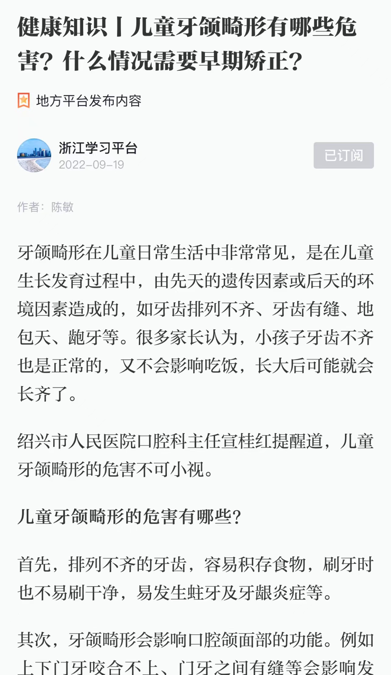 微信图片_20220920112306.jpg