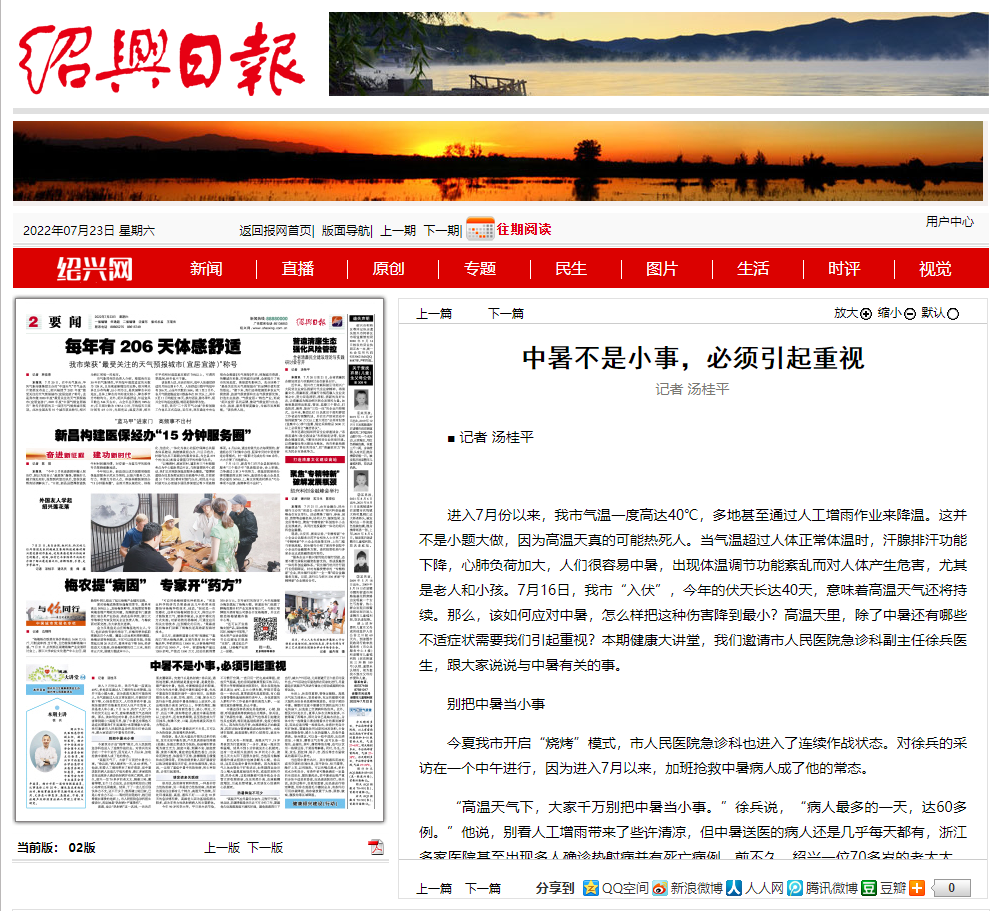 1658978458(1).png