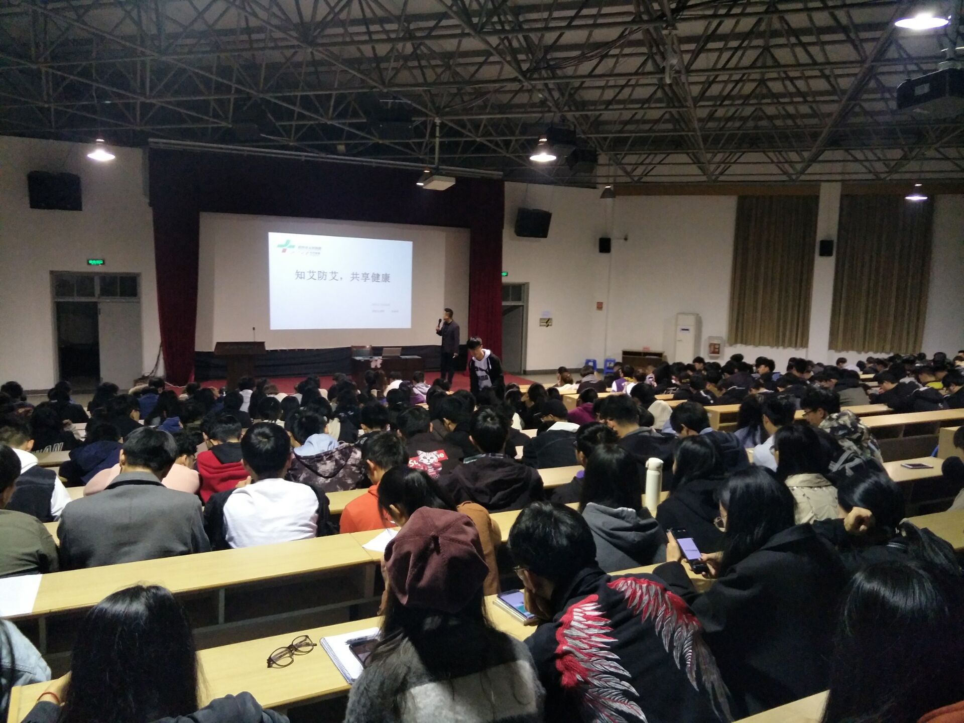 QQ图片20181203093901.jpg