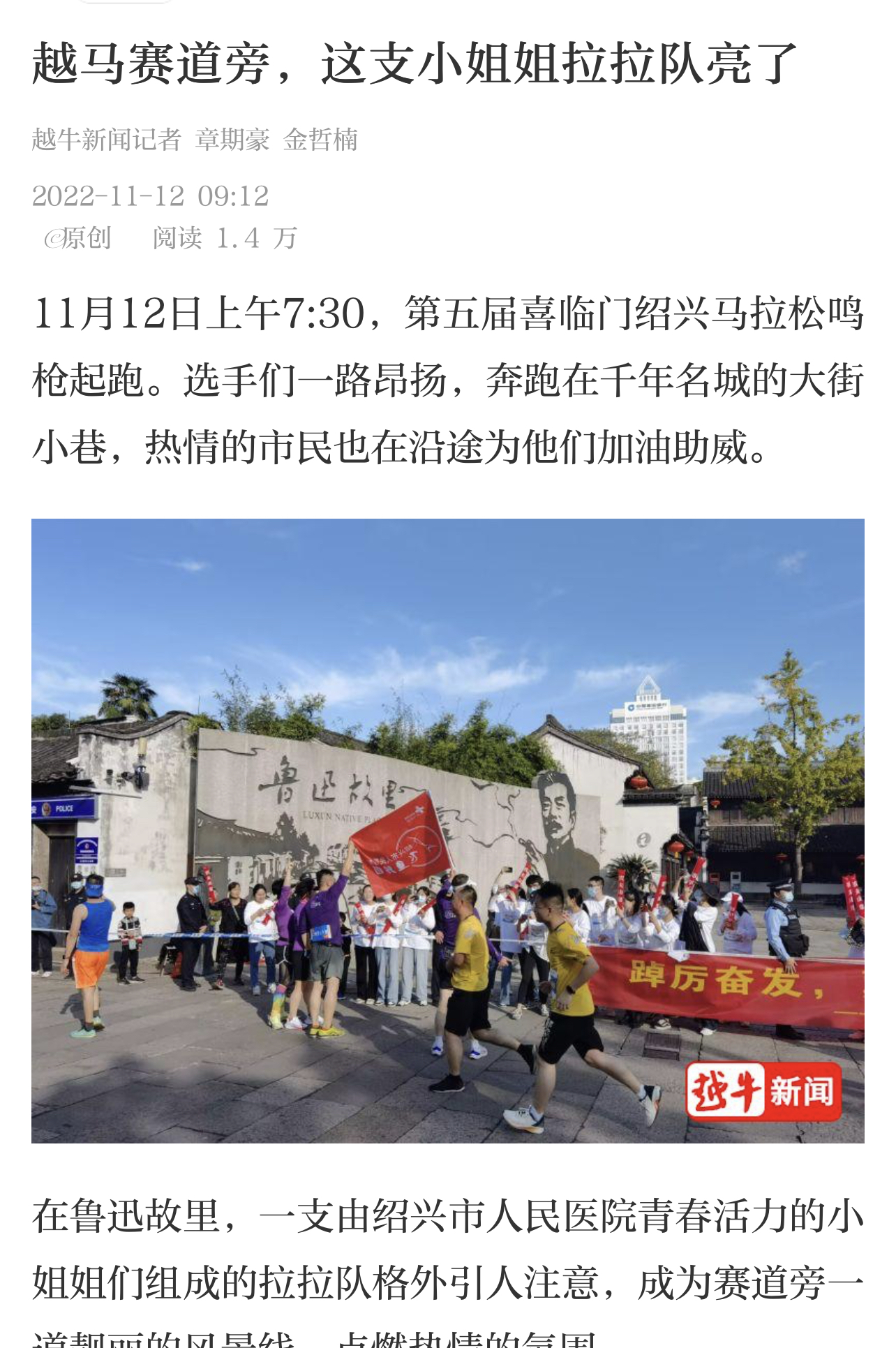 微信图片_20221114085905.jpg