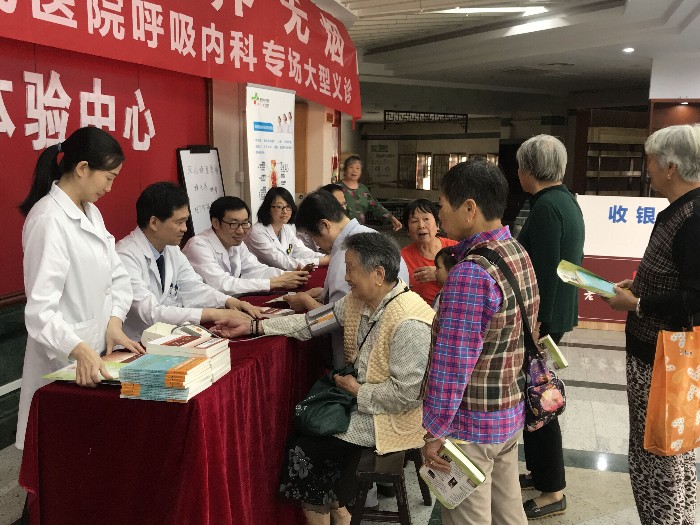 QQ图片20190531170847.jpg