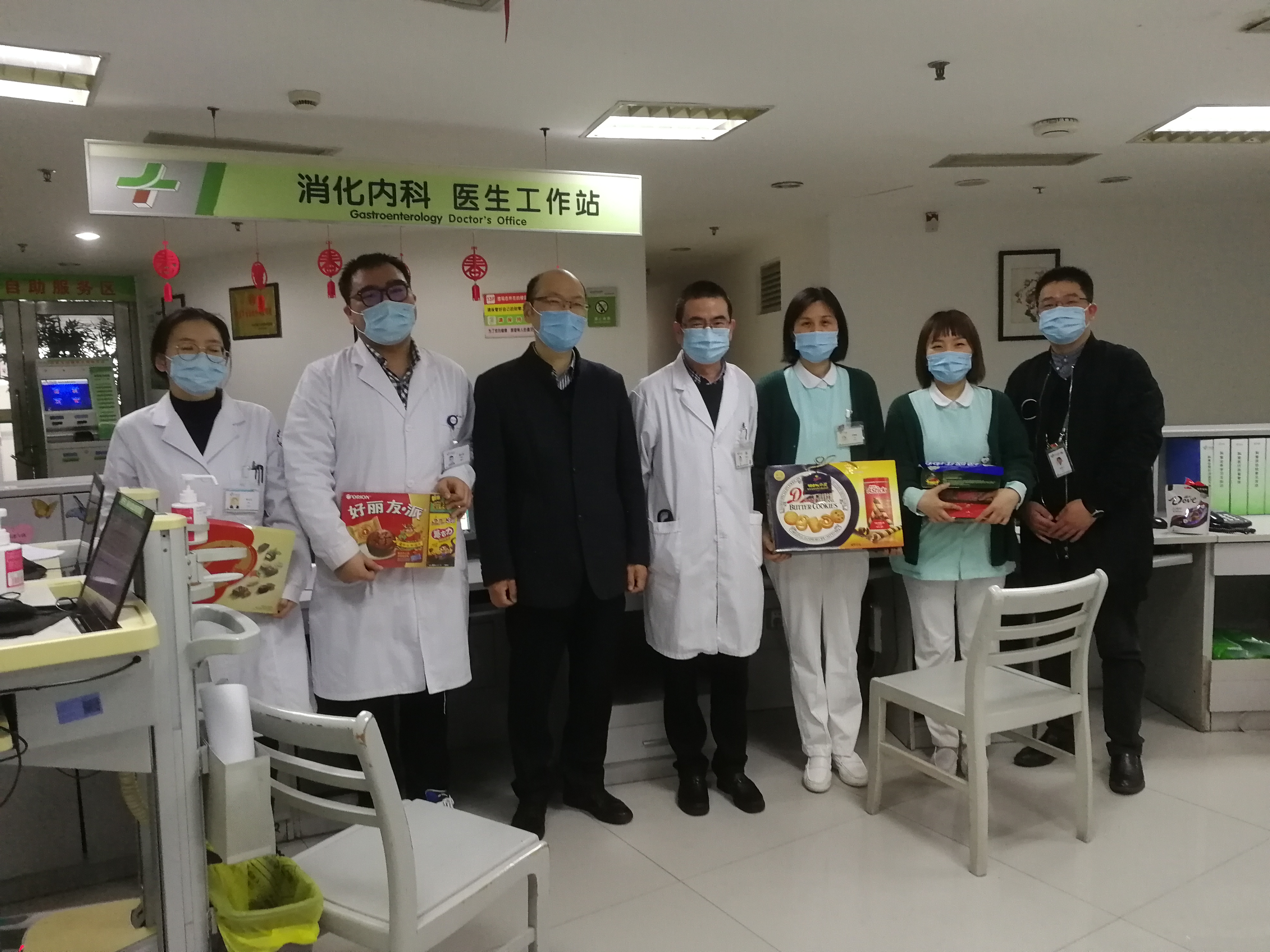 微信图片_20210219082752.jpg