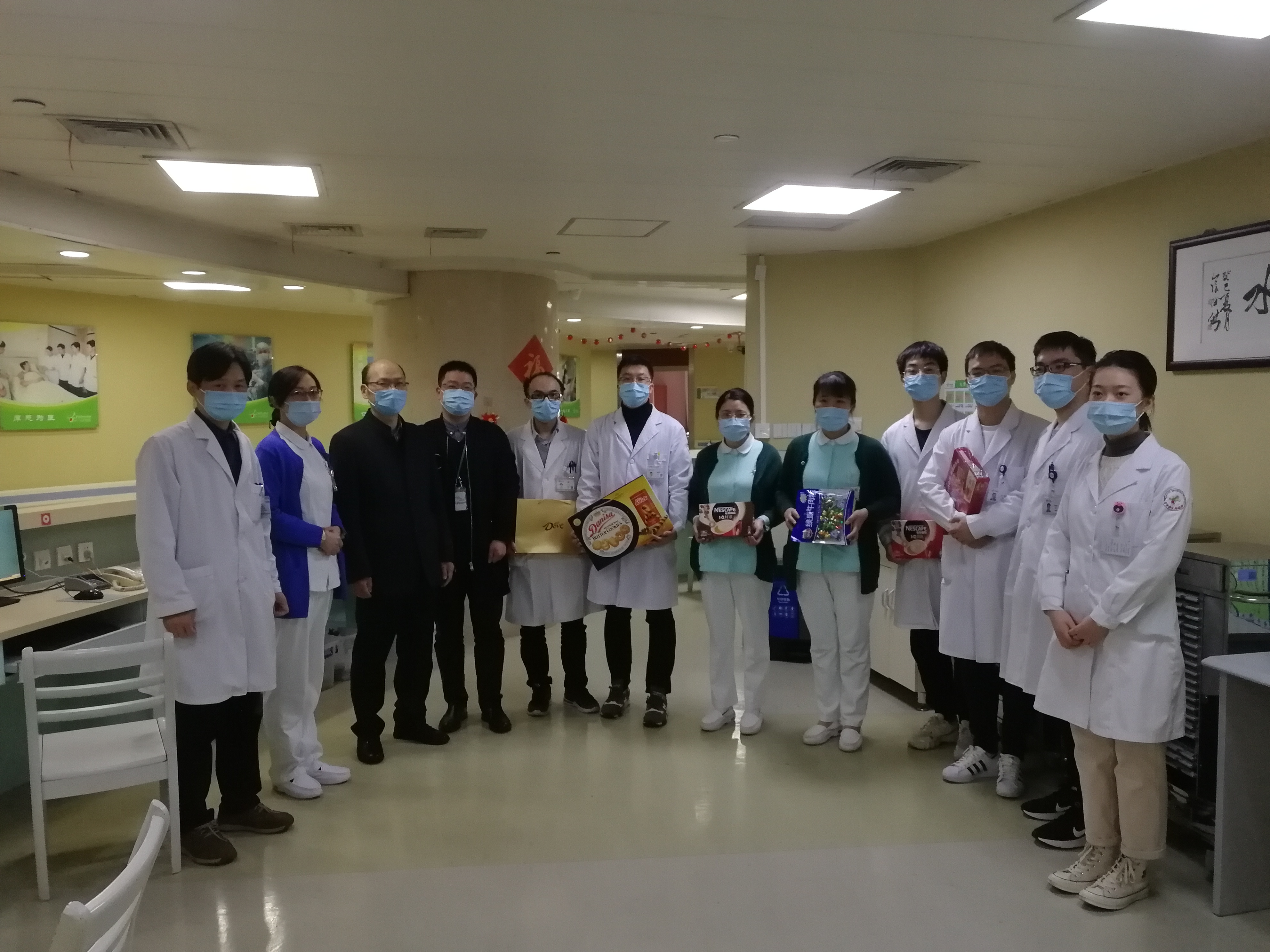 微信图片_20210219082807.jpg