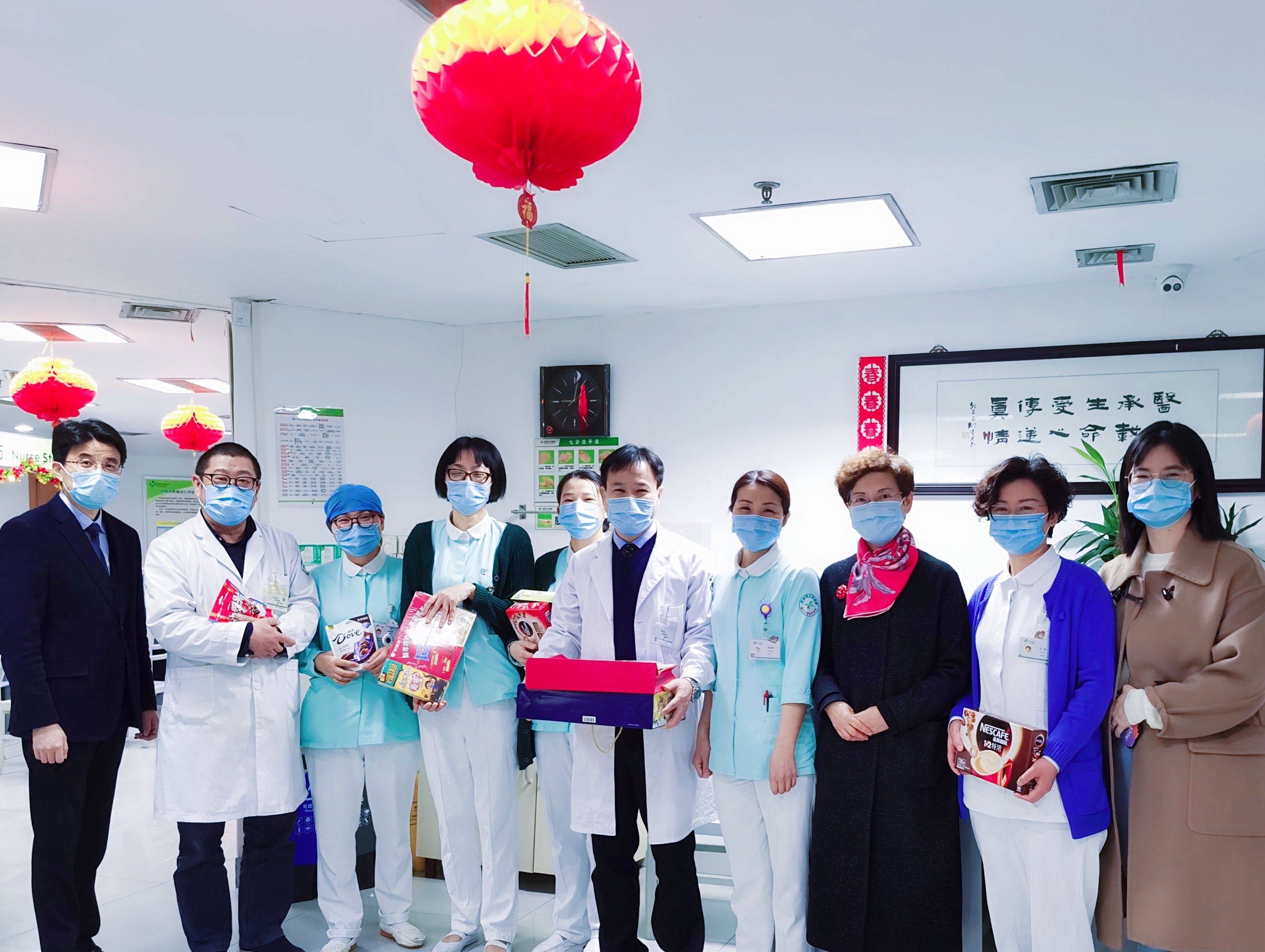 微信图片_20210219082938.jpg