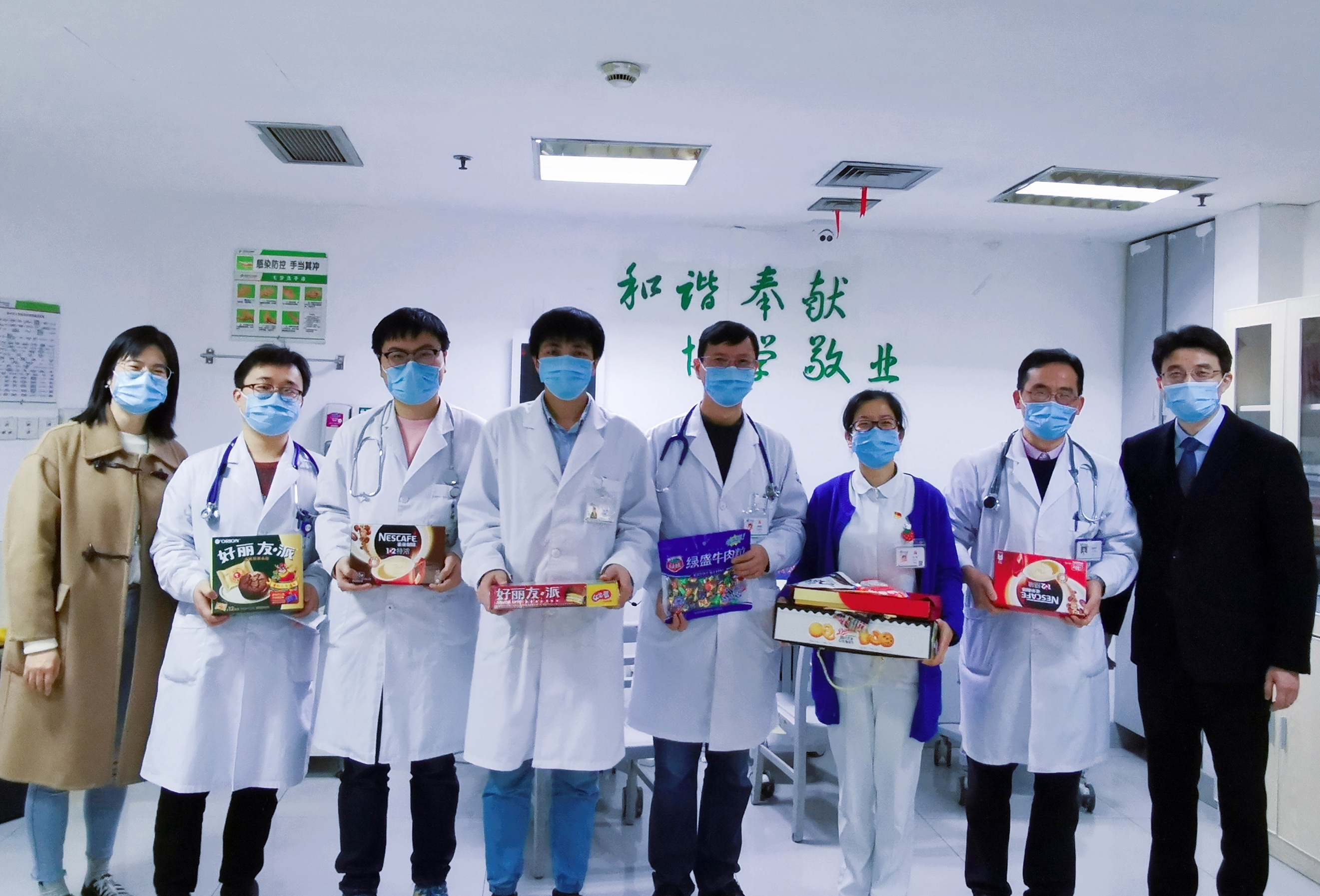 微信图片_20210219082931.jpg