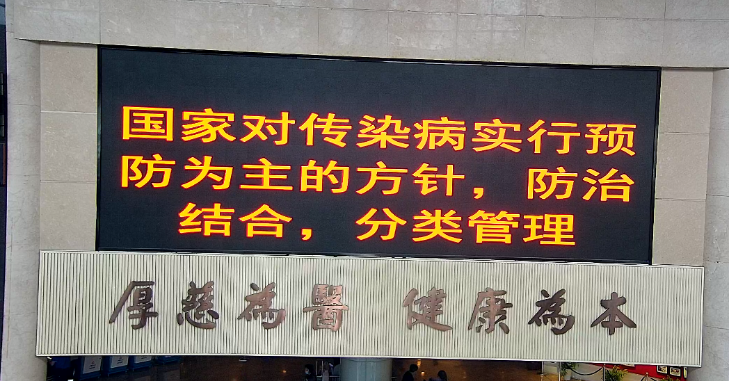 微信图片_20200615142417.png