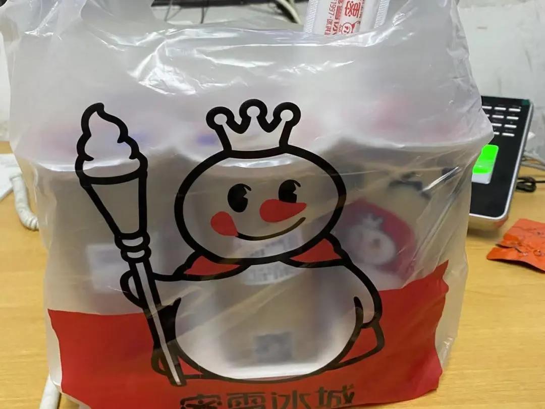 微信图片_20211224170444.jpg