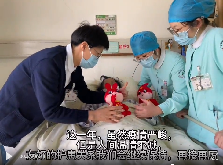微信图片_20230128110705.png