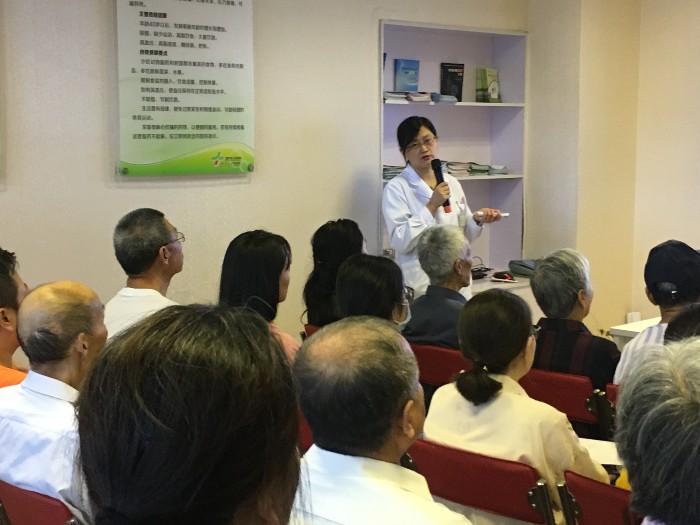 健康小屋.jpg