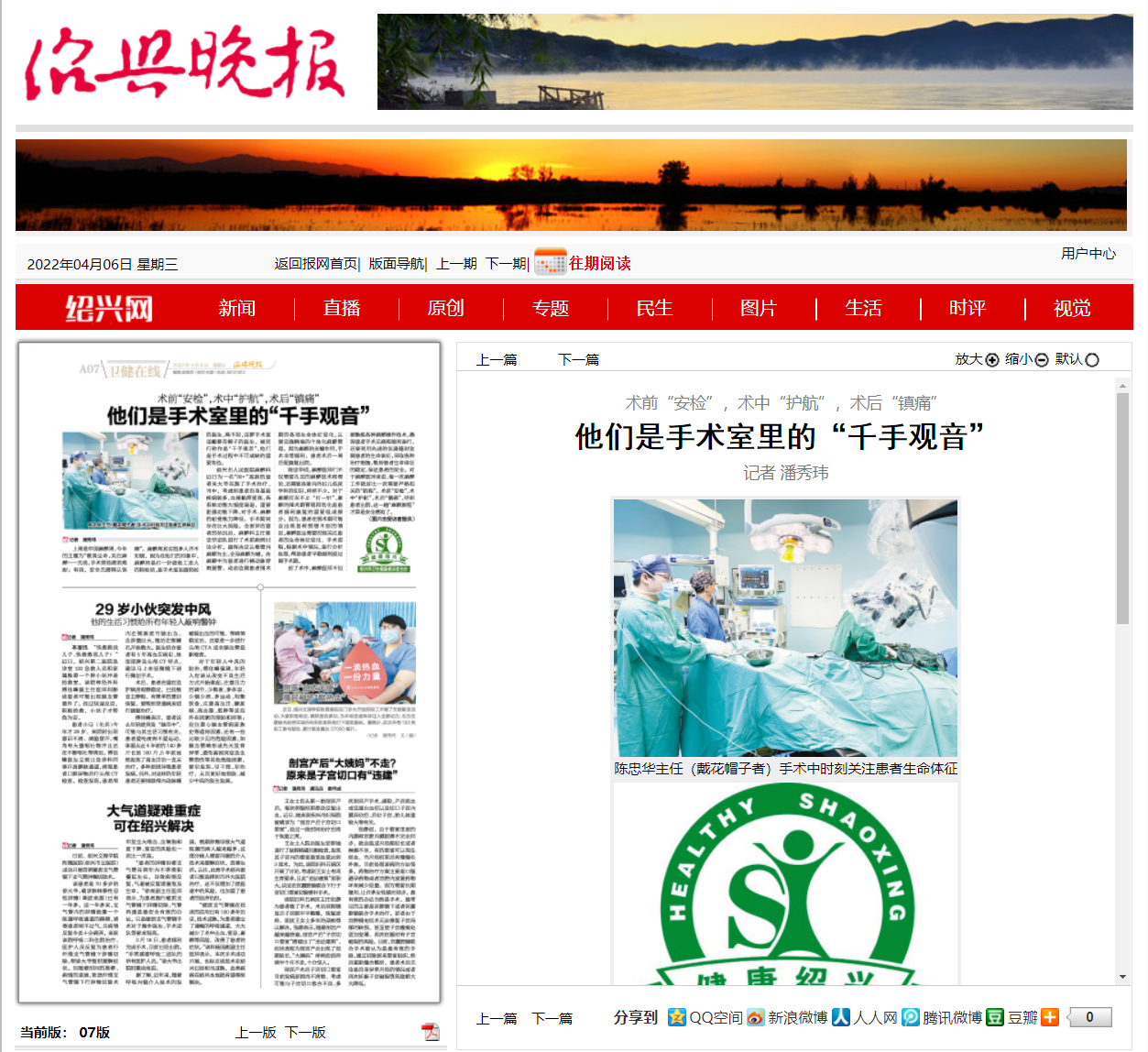 d65741099d3da19fbc4da3868d12c10.png