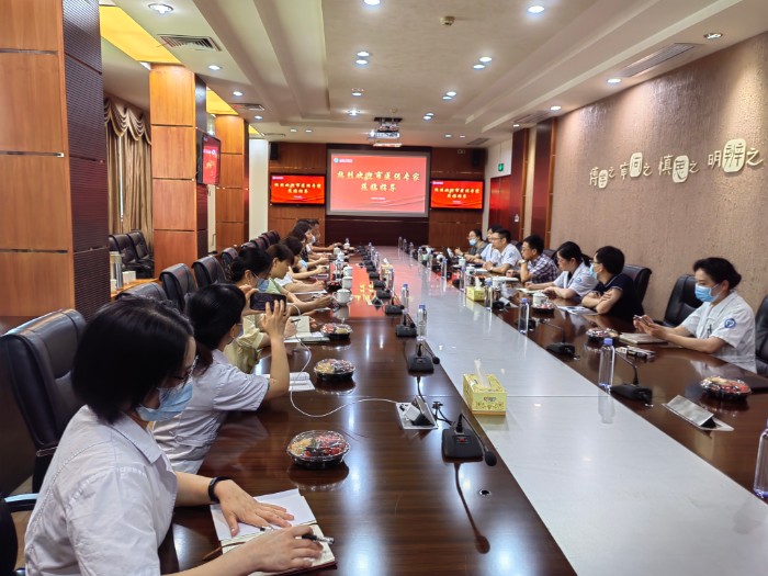 微信图片_20220628140400.jpg