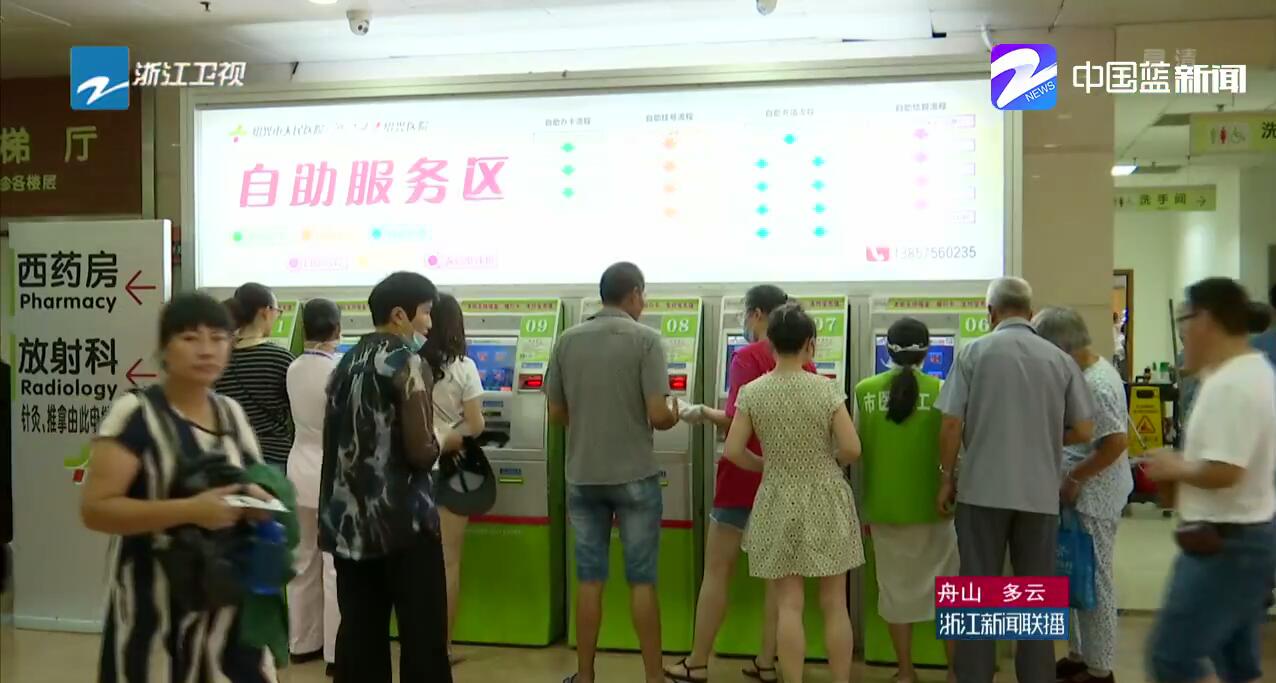 QQ截图20180717074927.jpg