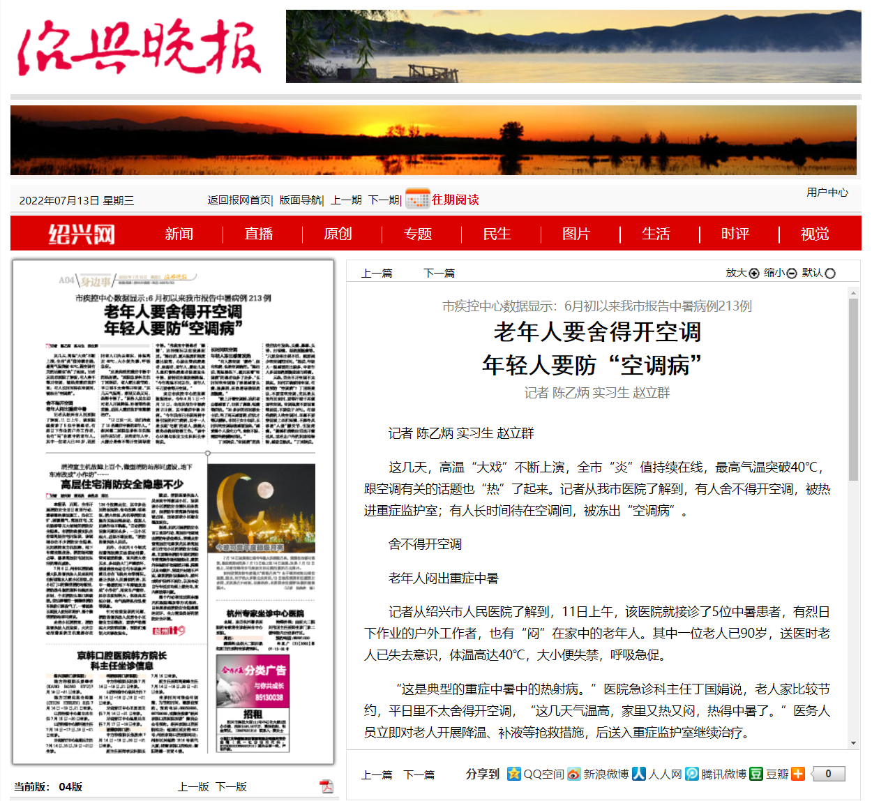ceb9537532babbcca4be7a453263b77.png