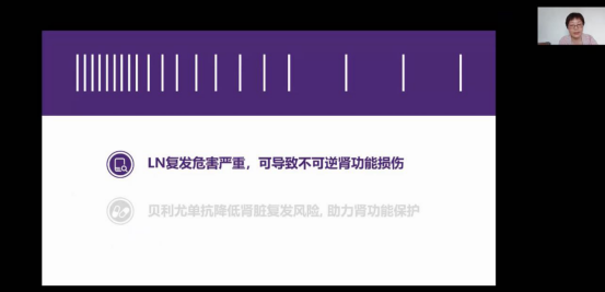 2022骞寸粛鍏村競涓タ鍖荤粨鍚堝浼氶婀跨梾瀛﹀鏈勾浼氭垚鍔熷彫寮€[1]930.png
