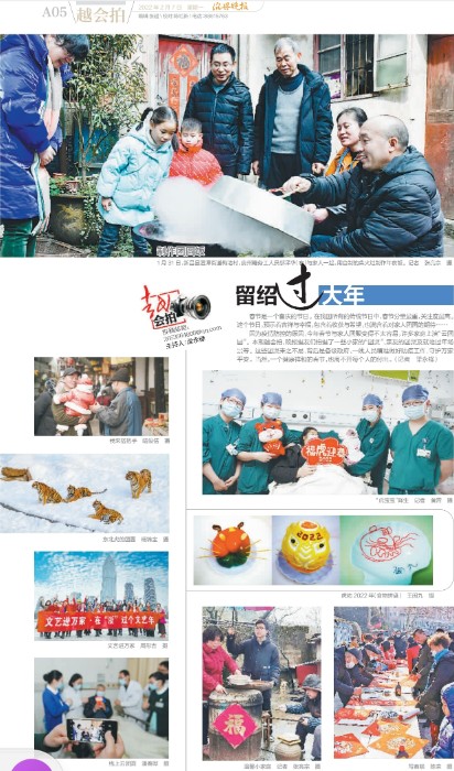 微信图片_20220207151629.jpg
