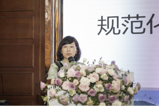 新闻稿出版1837.png