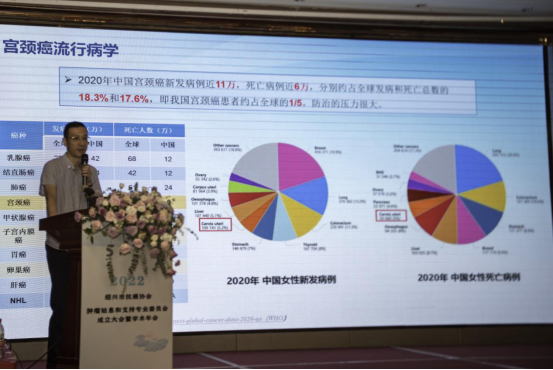 新闻稿出版2110.png