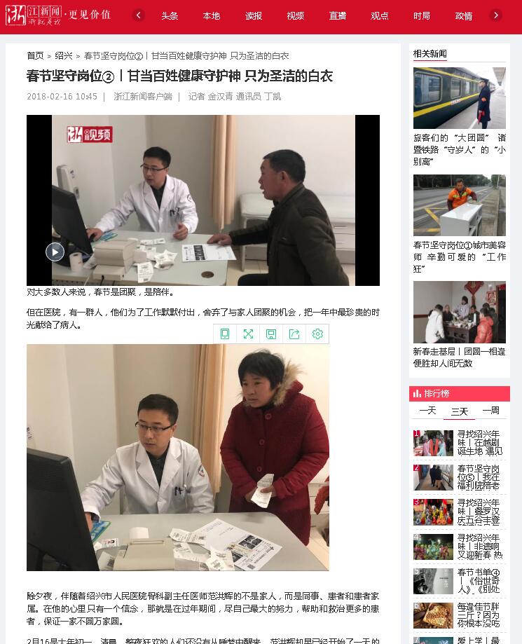 QQ截图20180221115144.jpg