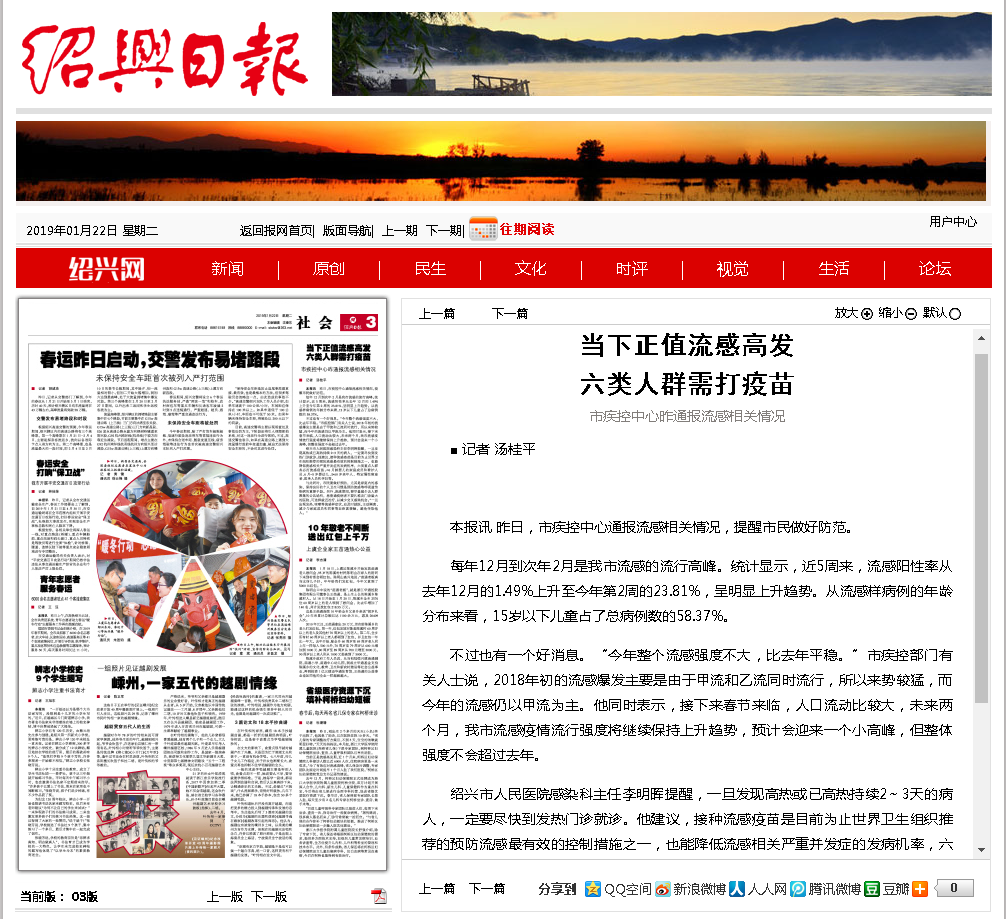 微信截图_20190122124734.png