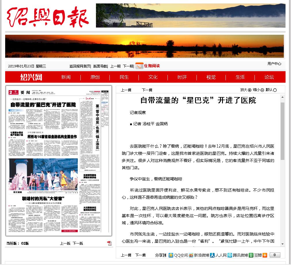 QQ截图20190123081823.jpg