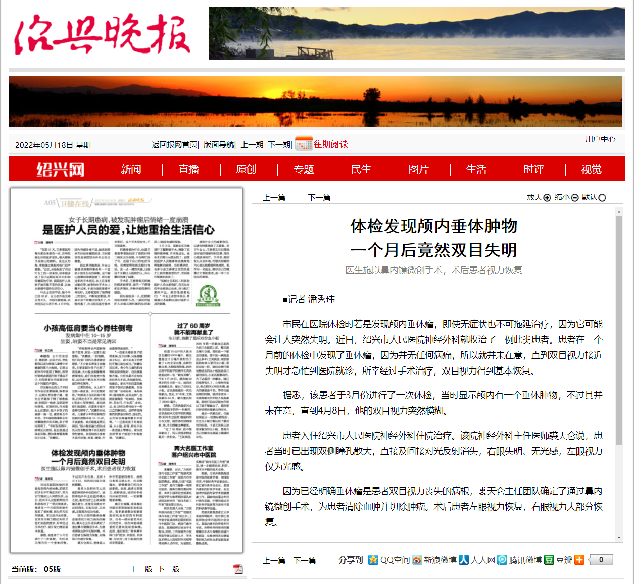 1653440622(1).png