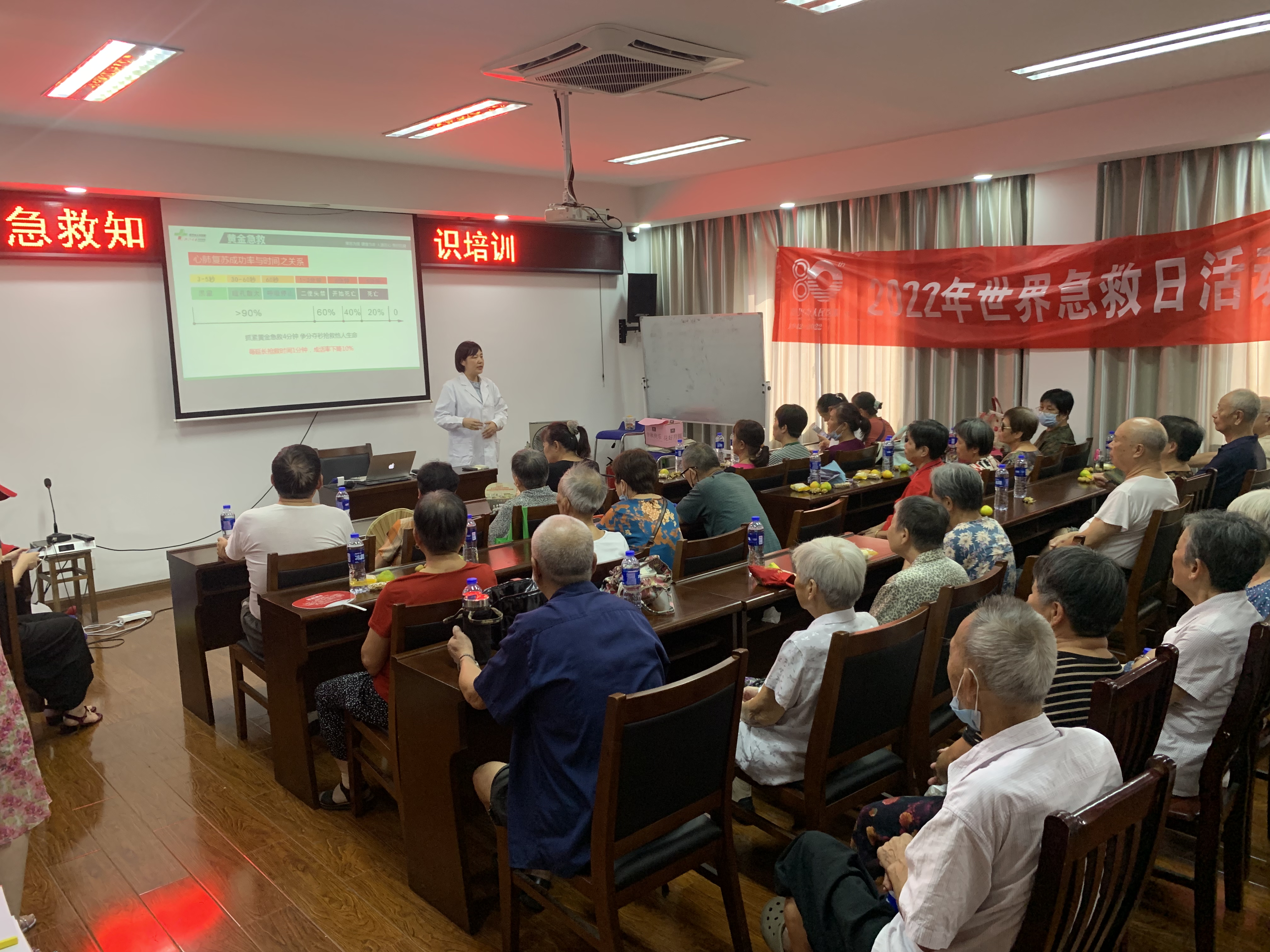 微信图片_20220914141819.jpg