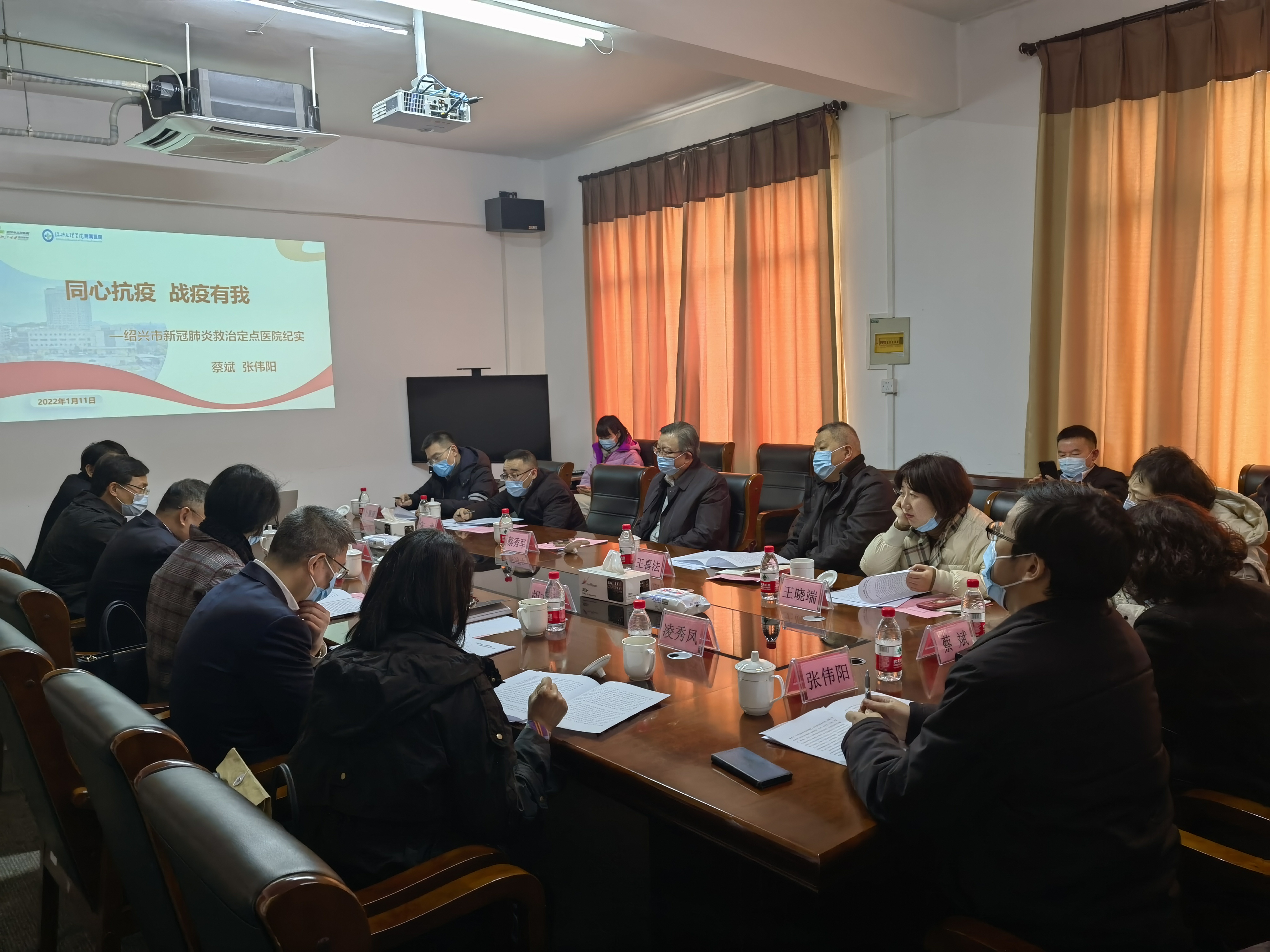 微信图片_20220111210130.jpg