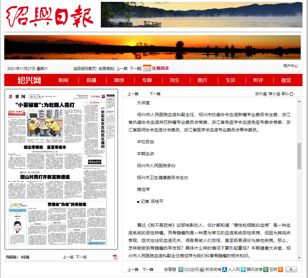 360截图20211129175650875.jpg
