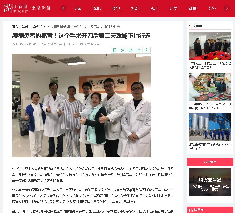 QQ截图20180205120110.jpg