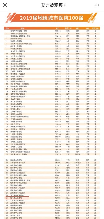 微信图片_20200901220753.jpg