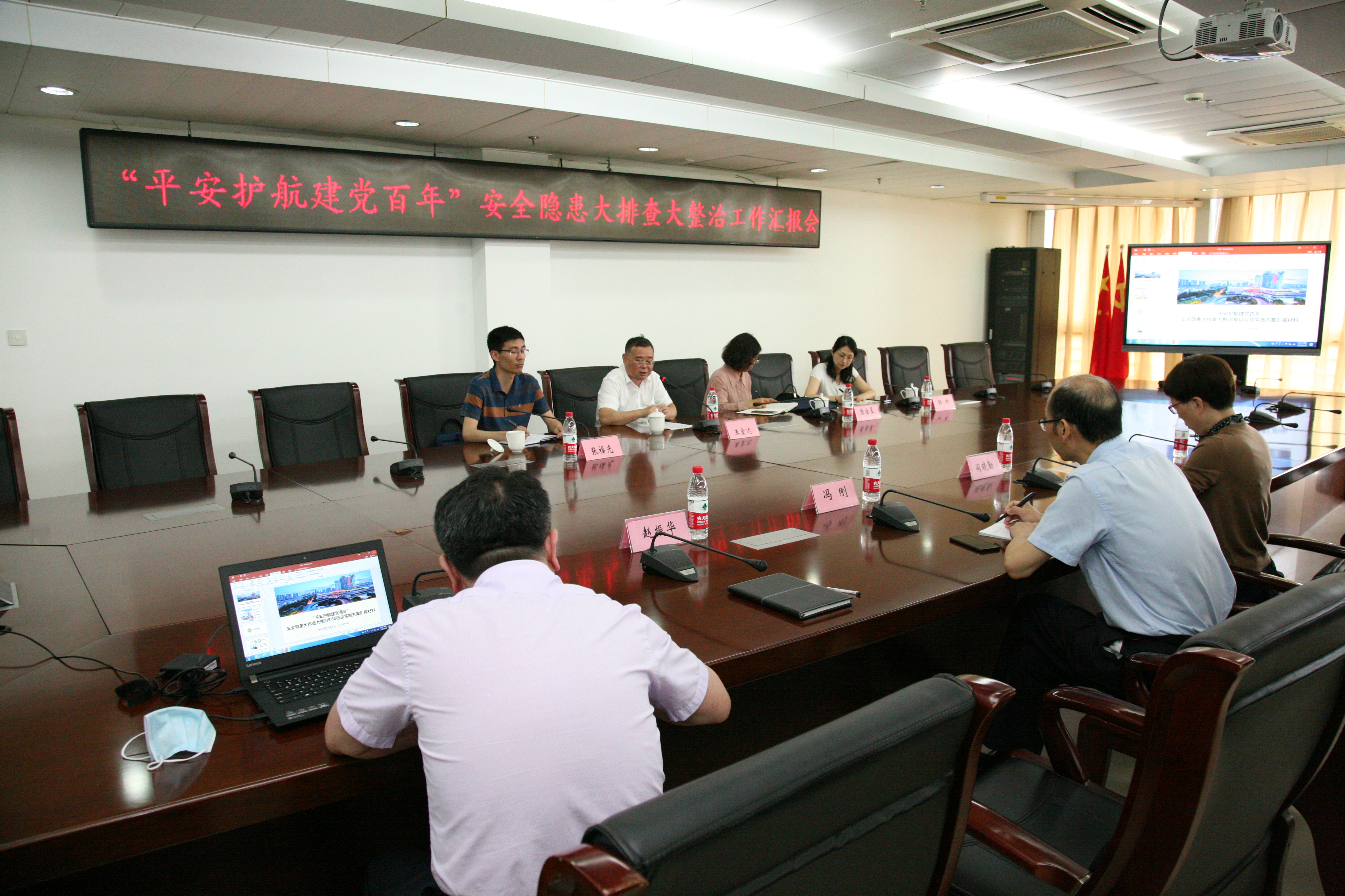 会场.JPG
