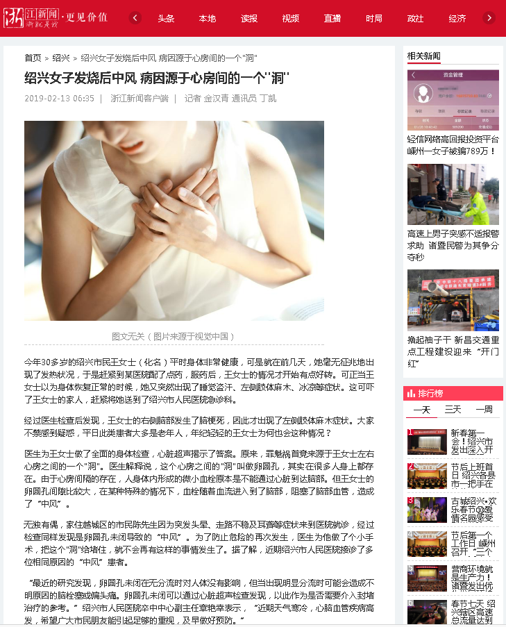微信截图_20190213081409.png