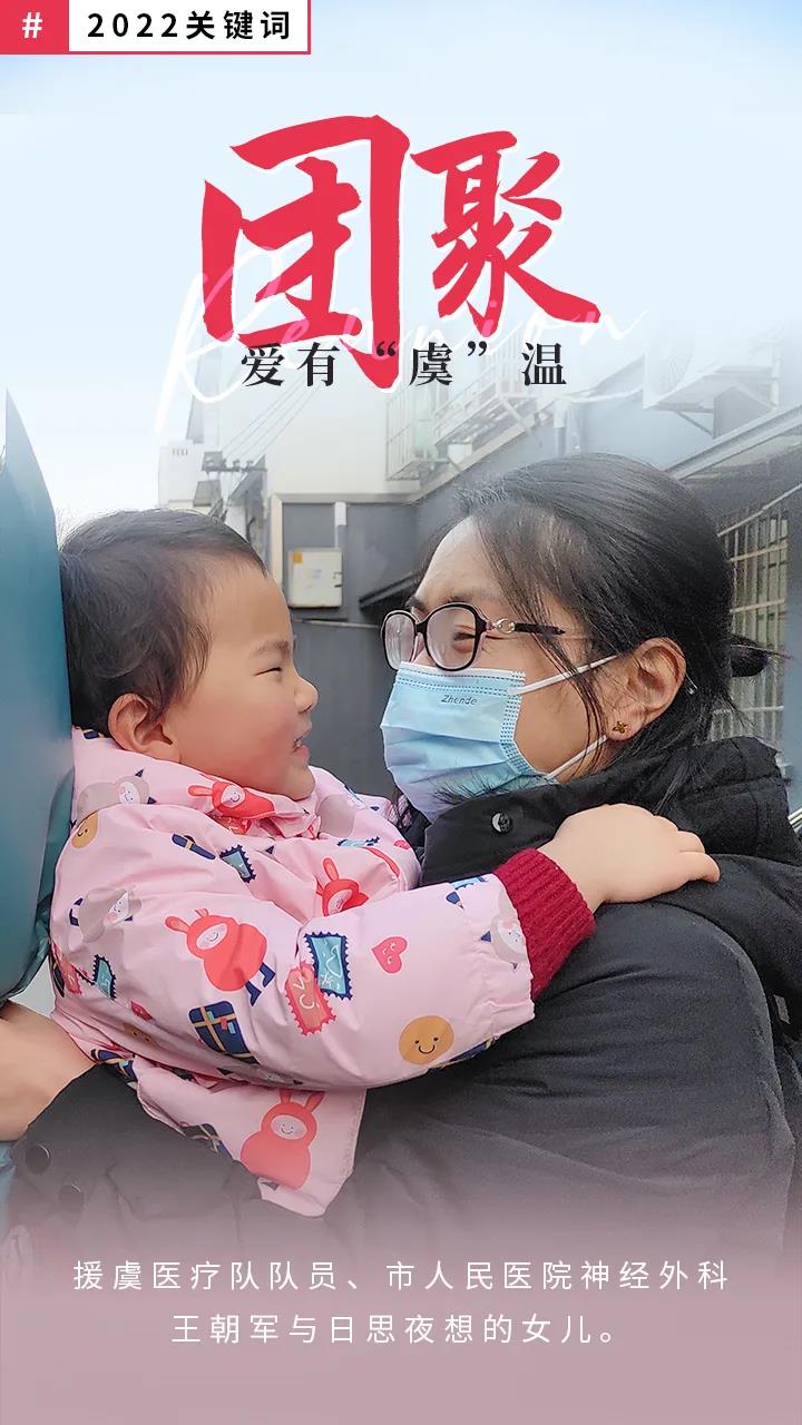 微信图片_20220118121503.jpg