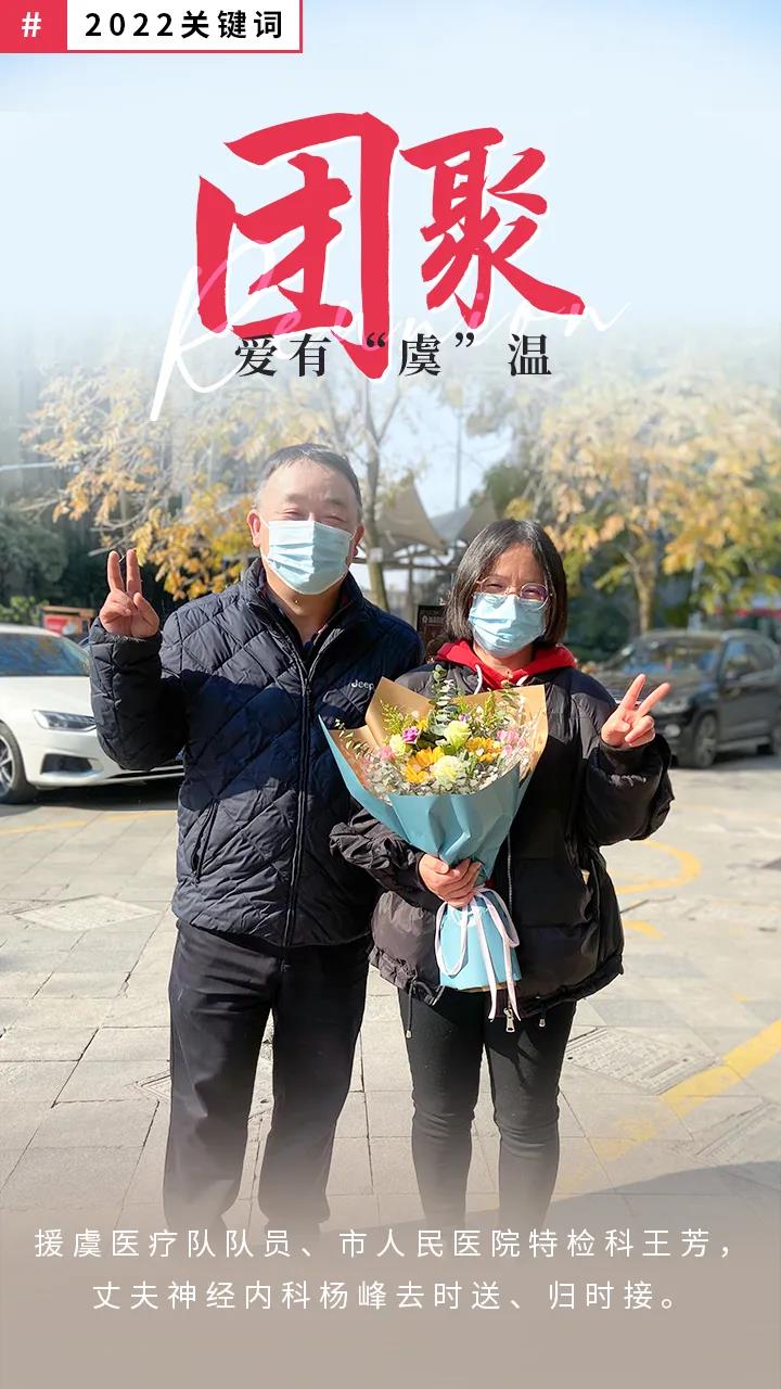 微信图片_20220118121508.jpg