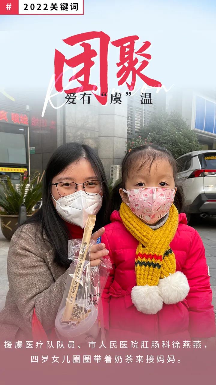 微信图片_20220118121511.jpg