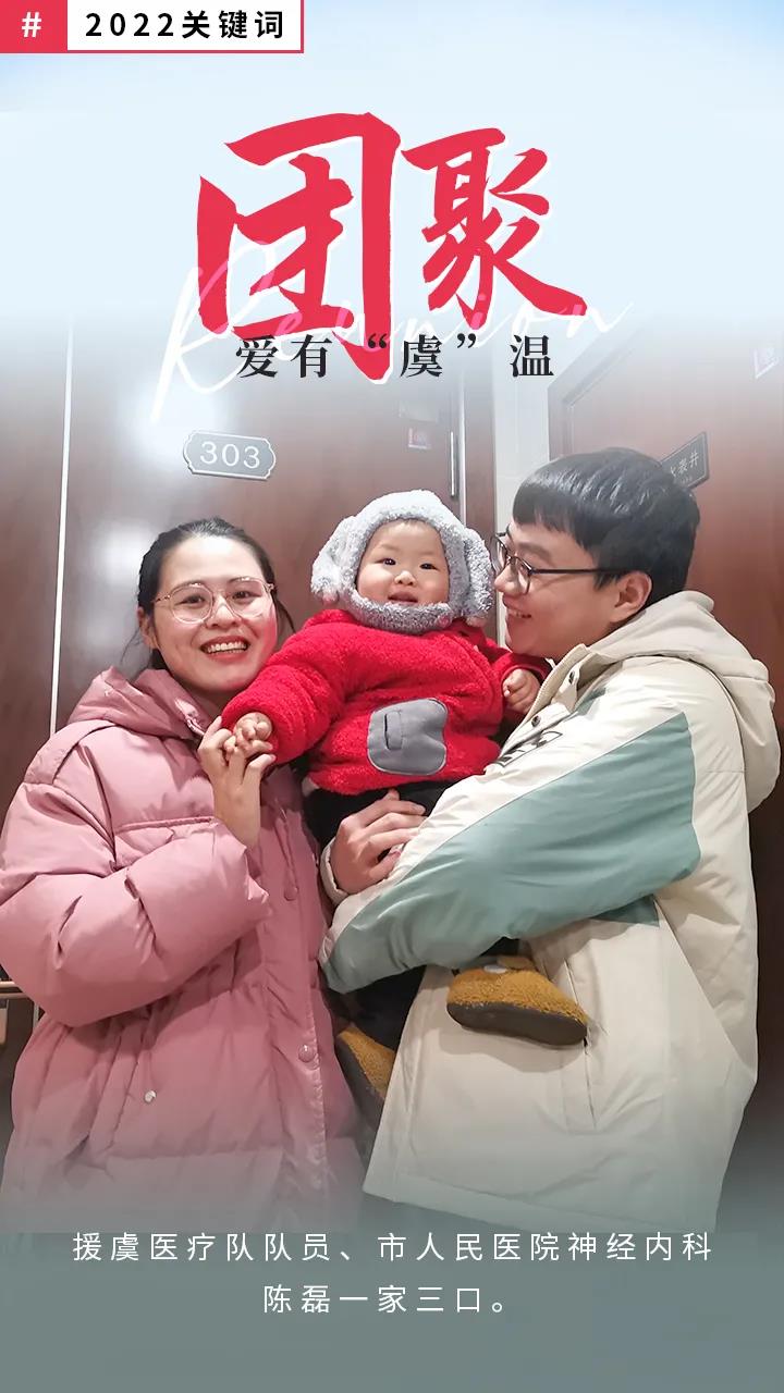 微信图片_20220118121514.jpg