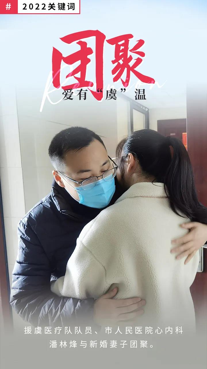 微信图片_20220118121517.jpg