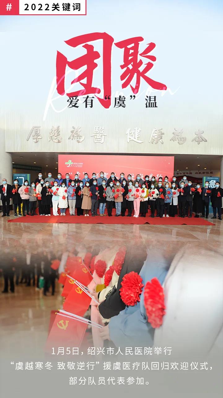 微信图片_20220118121519.jpg