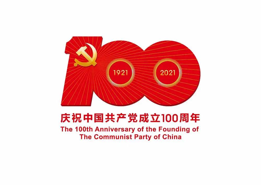 微信图片_20210516101416.jpg
