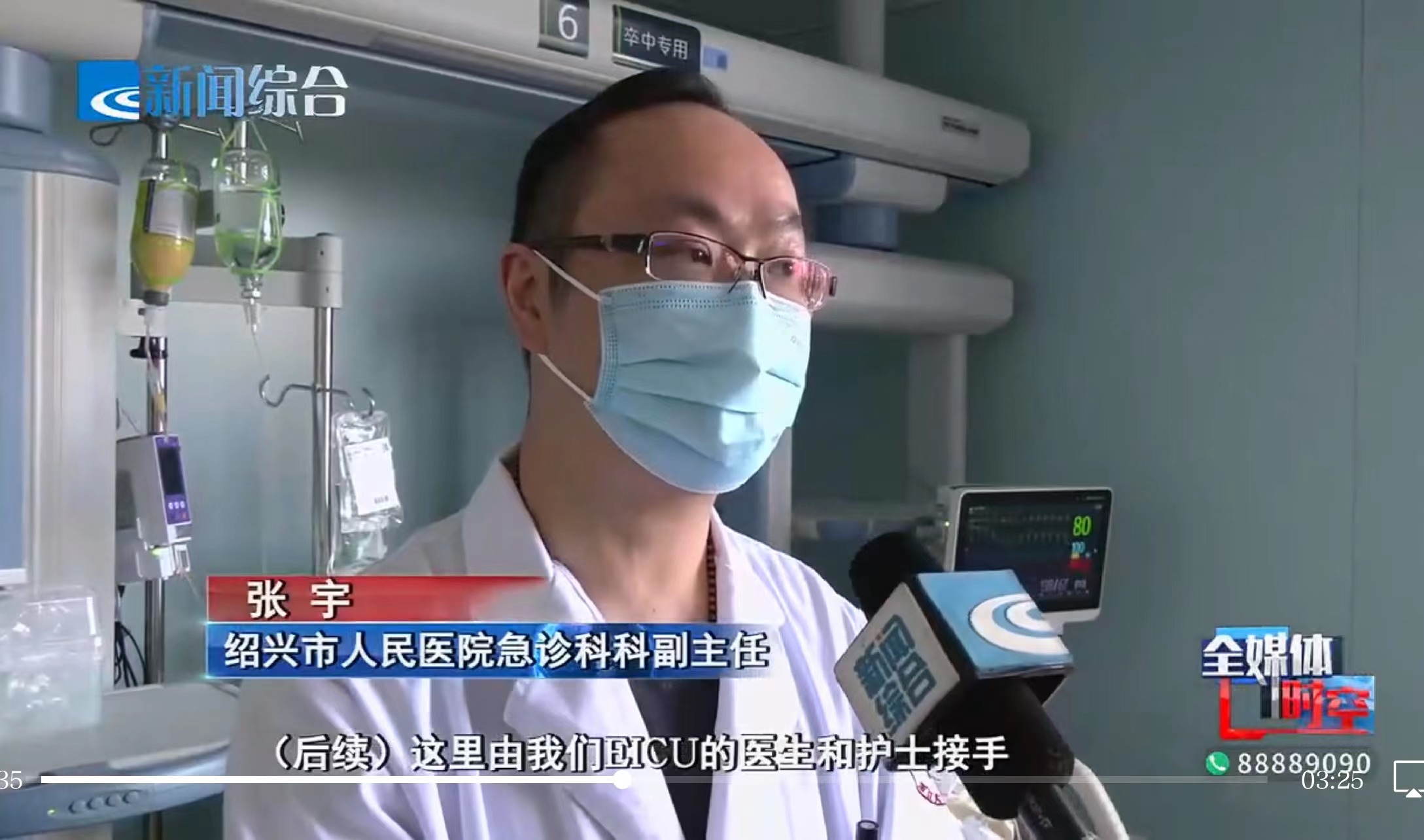微信图片_20230201155900.jpg