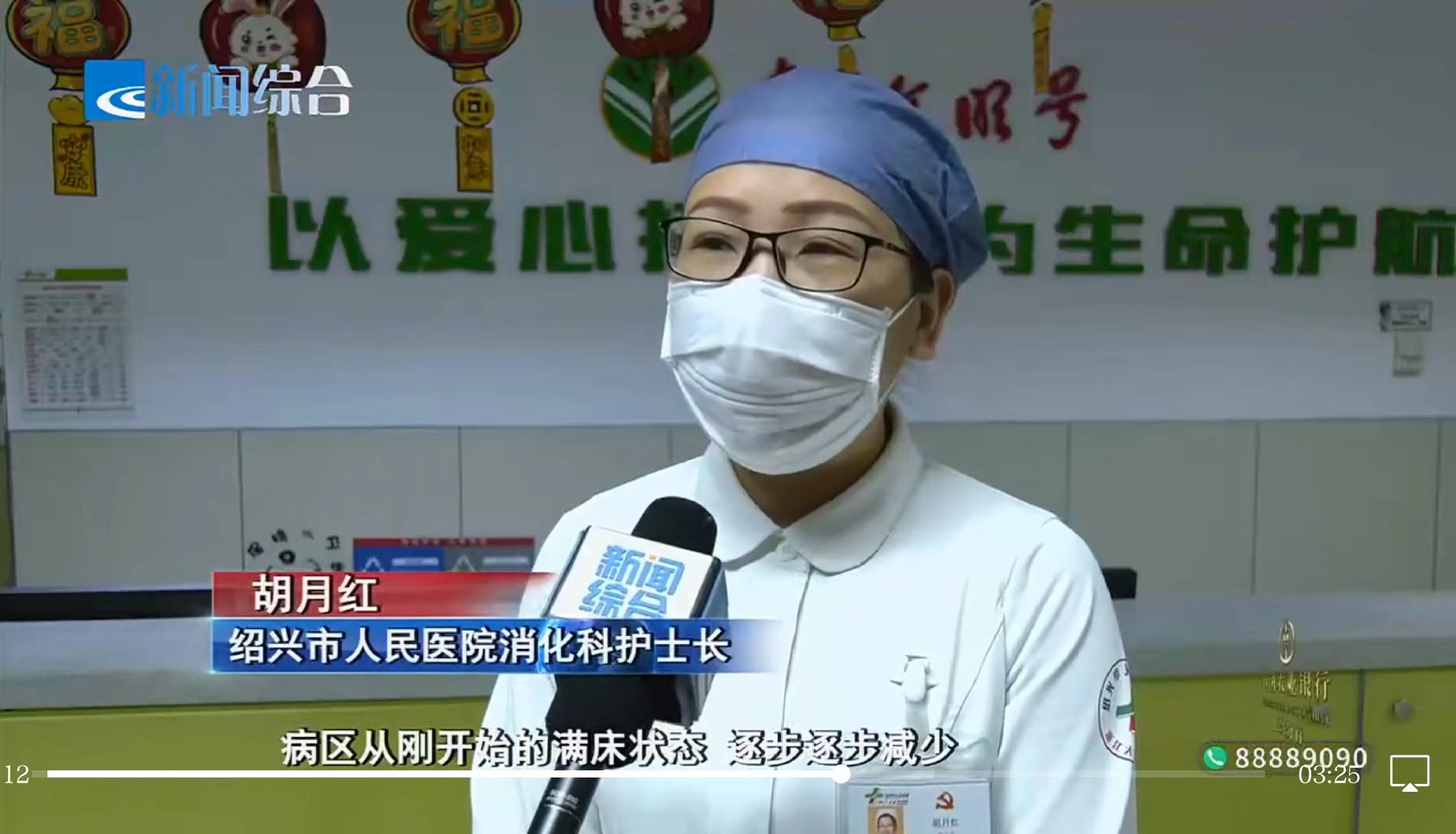 微信图片_20230201155907.jpg