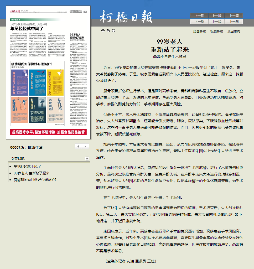 1649746912(1).png