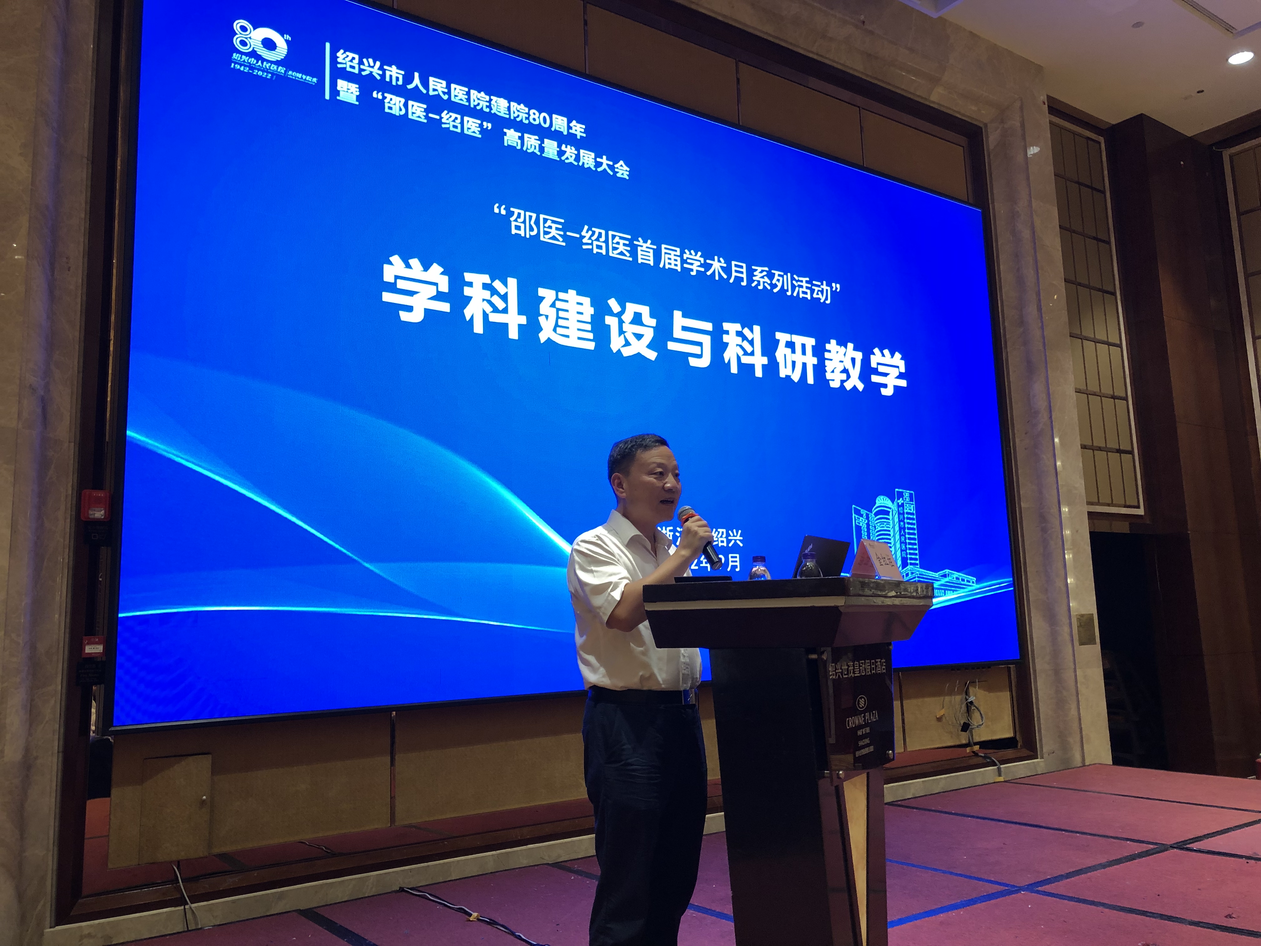 微信图片_20220905145415.jpg