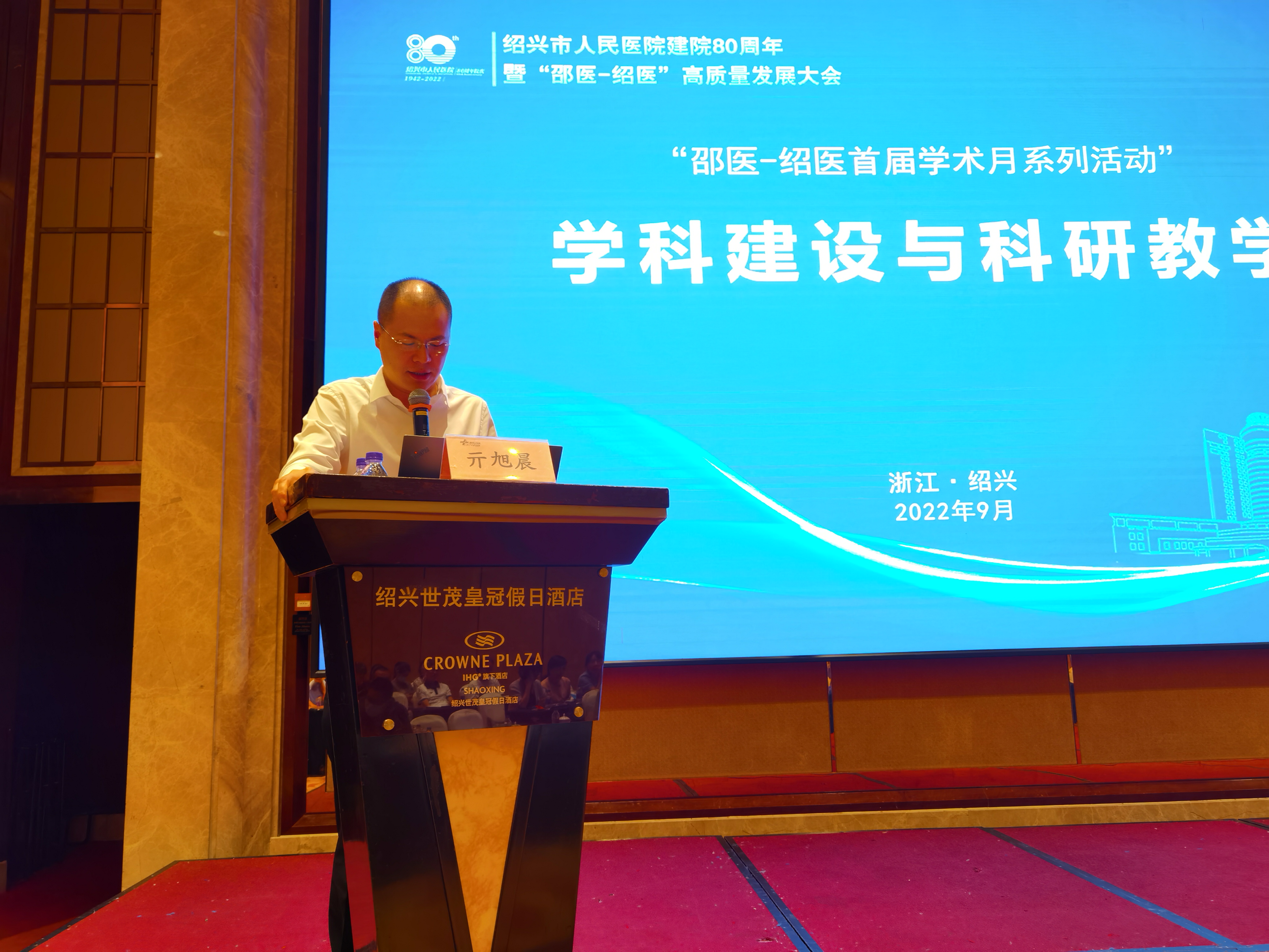 微信图片_20220905145433.jpg
