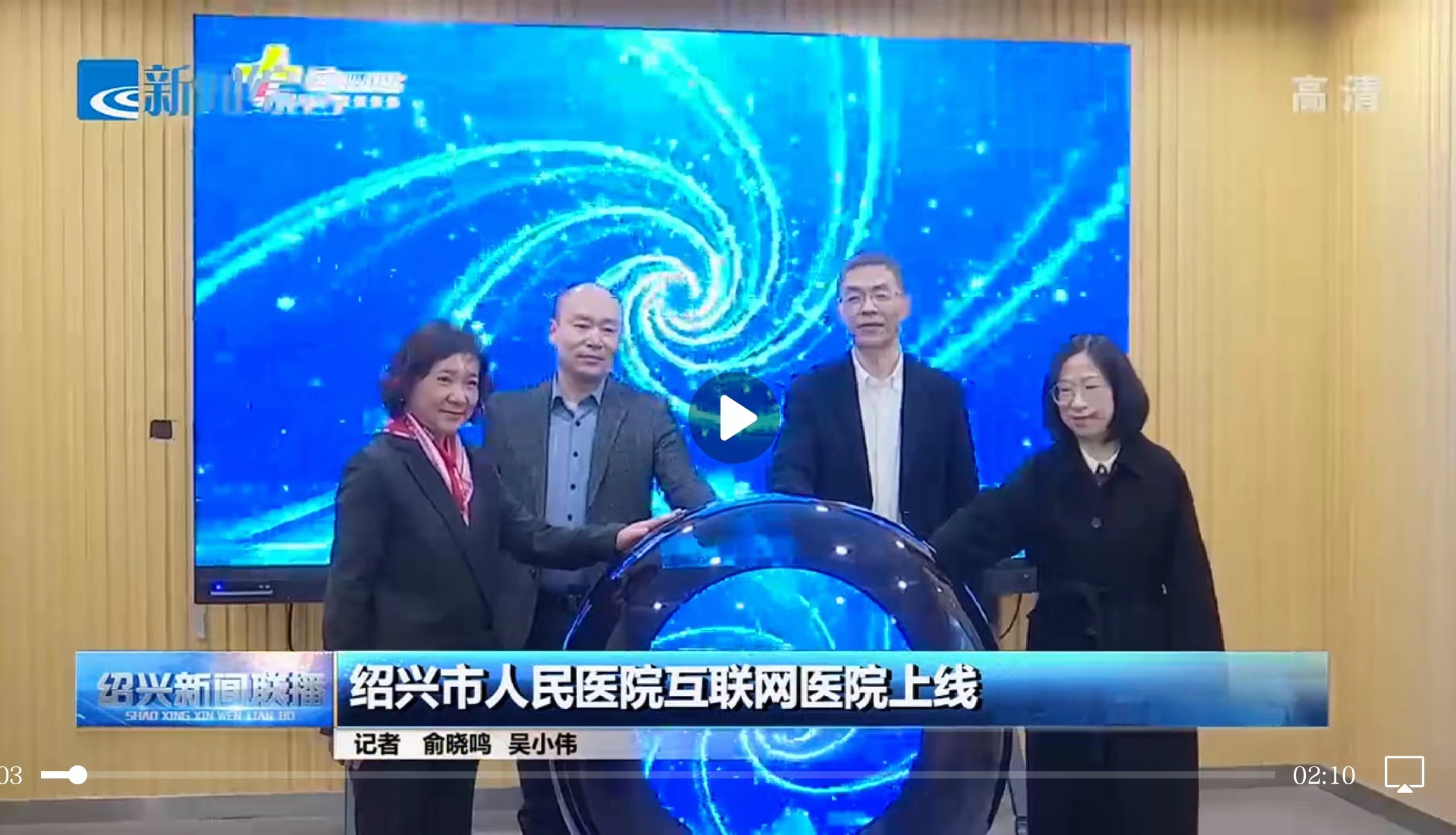 微信图片_20221212170318.jpg